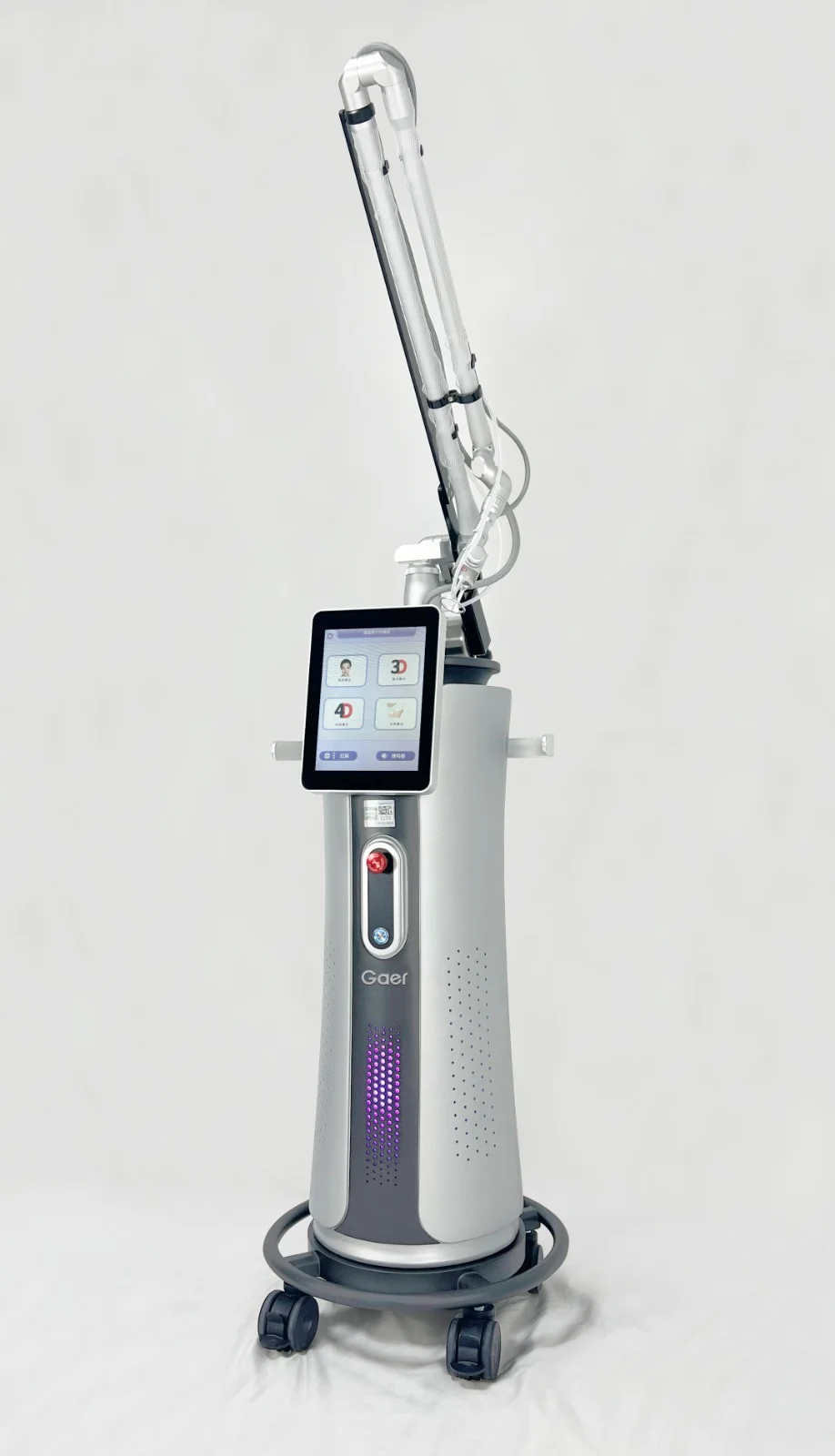 Aperture CO₂ Fracionado - equipamento importado Gaer Laser